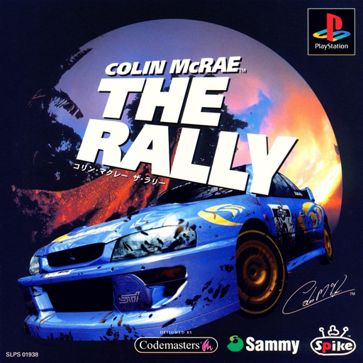 Colin McRae The Rally box art for Playstation